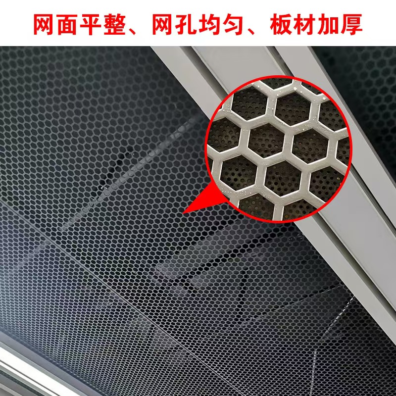 丽江市筛板冲孔网 - 厂家
